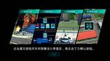 企业突发事件应急设计推演3D仿真软件