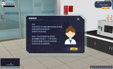 3D荧光分光光度计日立F7000仿真软件