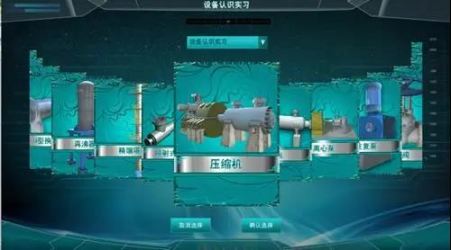 郑州大学7.jpg