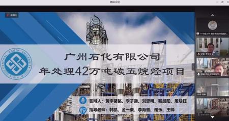 河西学院2.jpg