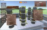 难降解工业废水零排放3D虚拟仿真软件