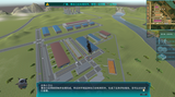 化工厂爆炸事故3D虚拟现实仿真软件