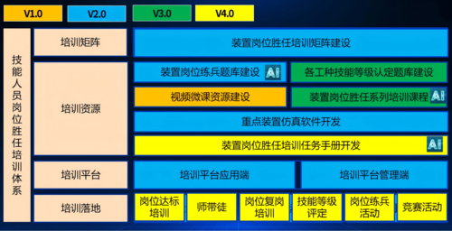 3(1).png