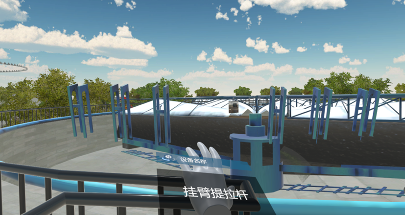 Twm Vr 典型污水处理厂设备拆装VR虚拟仿真教学服务系统 - 北京东方仿真依托“院校专业共建人才培养+企业职业发展培训培养” 双轮驱动业务模式和“资源 ...