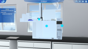 气相色谱仪认知3D虚拟仿真教学服务系统