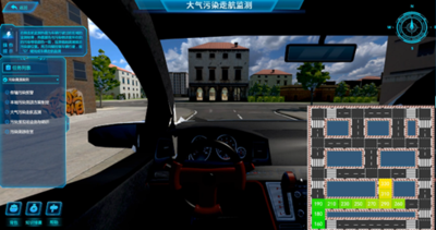 环境空气质量自动监测3D虚拟仿真教学服务系统