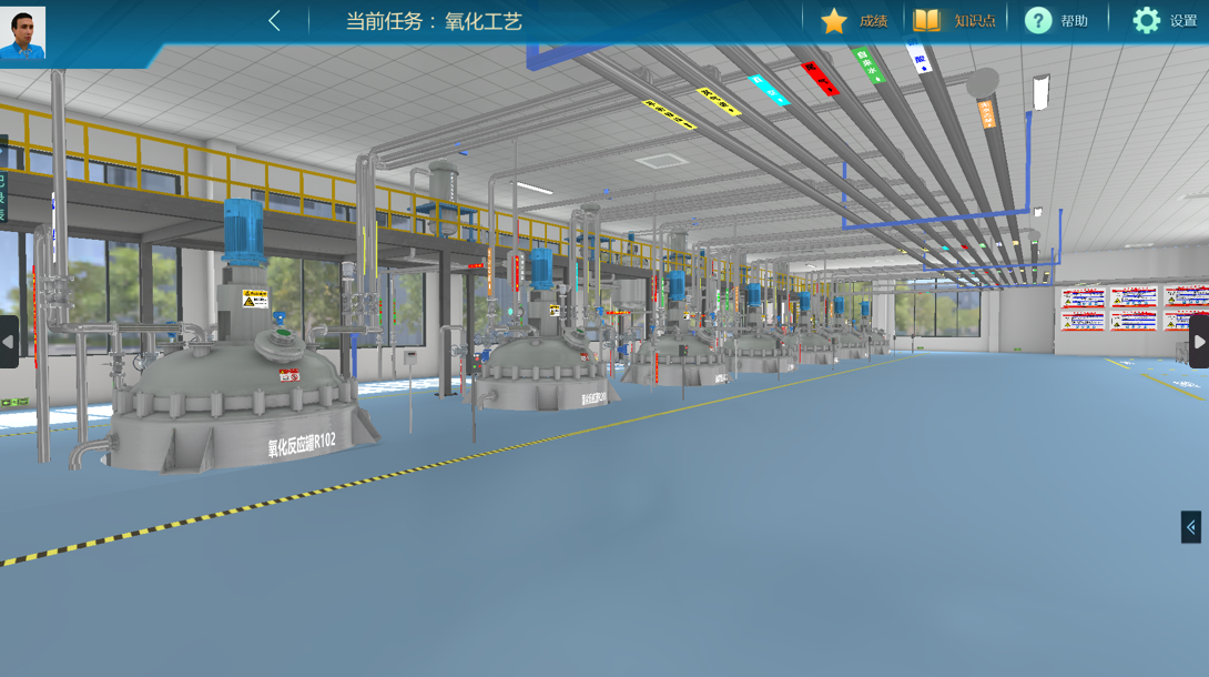 工业级化学原料药工厂3D虚拟仿真教学服务系统 - 北京东方仿真依托“院校专业共建人才培养+企业职业发展培训培养” 双轮驱动业务模式和“资源 ...